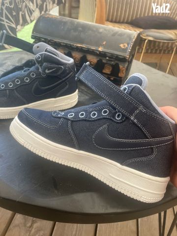 Nike Air Force 1 '07 Mid - Image 2