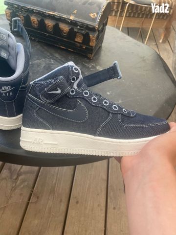 Nike Air Force 1 '07 Mid - Image 5
