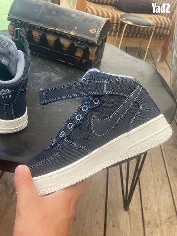Nike Air Force 1 '07 Mid - Image 6