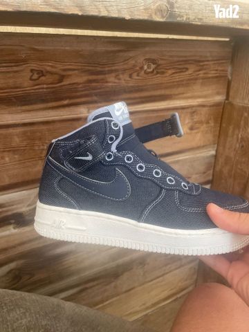 Nike Air Force 1 '07 Mid - Image 3
