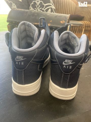 Nike Air Force 1 '07 Mid - Image 4