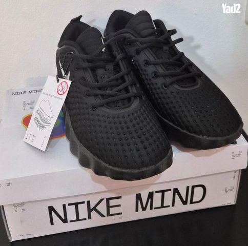 NIKE MIND 2 - Image 5