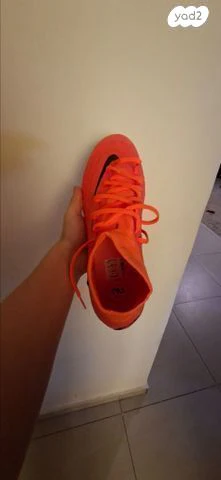 Nike Phantom Luna (Elite) - Image 4