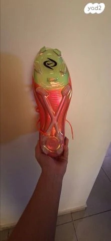 Nike Phantom Luna (Elite) - Image 5