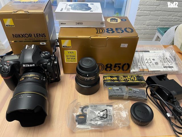 Nikon - Image 5