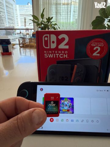 Nintendo switch 2 - Image 5
