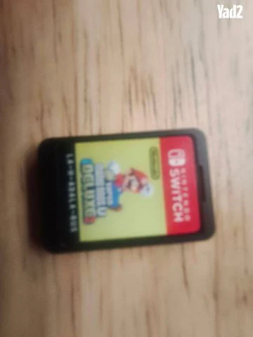 Nintendo switch - Image 4