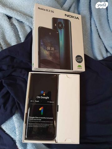 nokia8.3 5g חדש באריזה! - Image 4