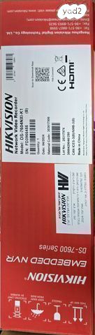 NVR Hikvision מקורי - Image 2