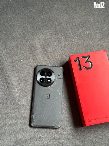 OnePlus 13 - Image 2
