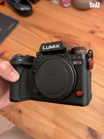 Panasonic Lumix S1 IIE