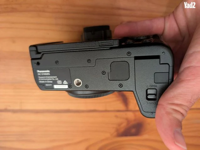 Panasonic Lumix S1 IIE - Image 4