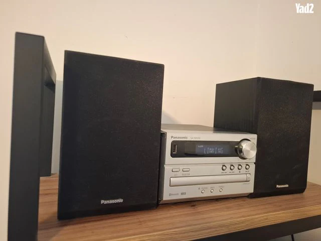 Panasonic SA-PM250