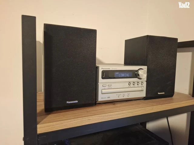 Panasonic SA-PM250 - Image 2
