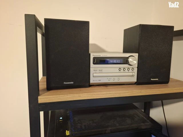 Panasonic SA-PM250 - Image 4