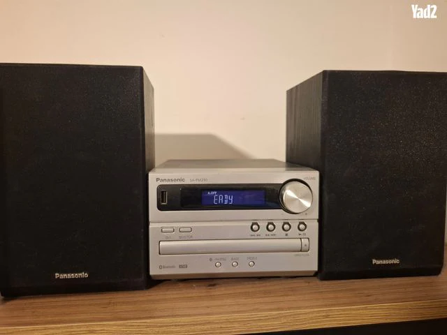 Panasonic SA-PM250 - Image 6