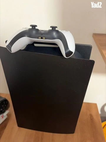 Playstation 5 Bluray