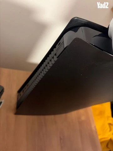 Playstation 5 Bluray - Image 3