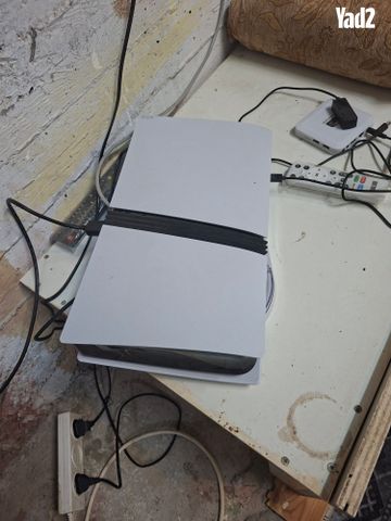 Playstation 5 pro 2TB
