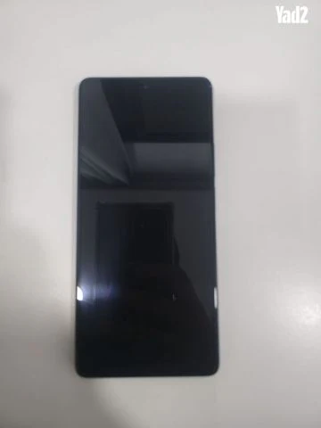 Poco F5