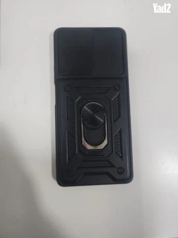 Poco F5 - Image 2