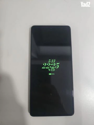 Poco F5 - Image 4