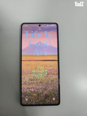 Poco F5 - Image 5