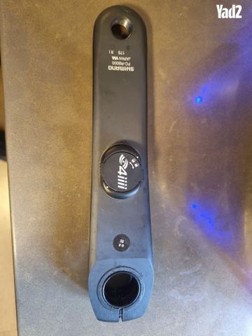 power meter - Image 2