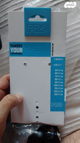 PRo PLT stem 80mm - Image 4