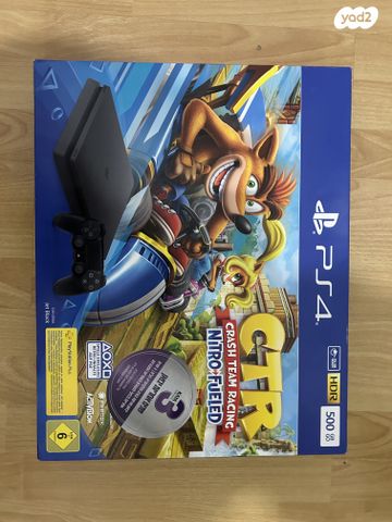 Ps4 crash