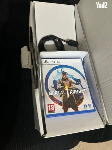 Ps5 - Image 3