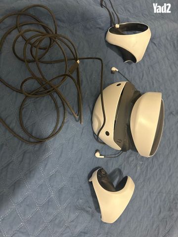 PSVR2