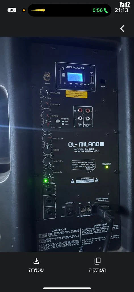 Ql900