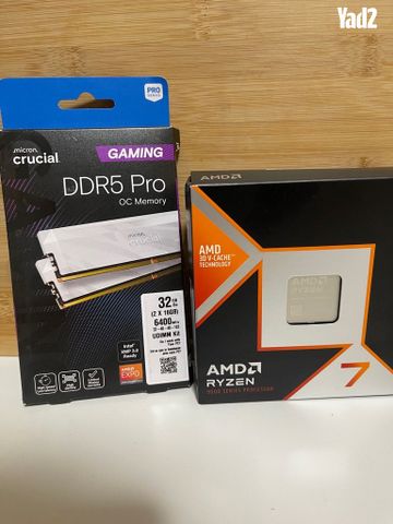 Ram Crucial DDR5 2x16gb 32gb