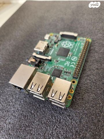 Raspberry Pi Mode B+ v1.2 - Image 2