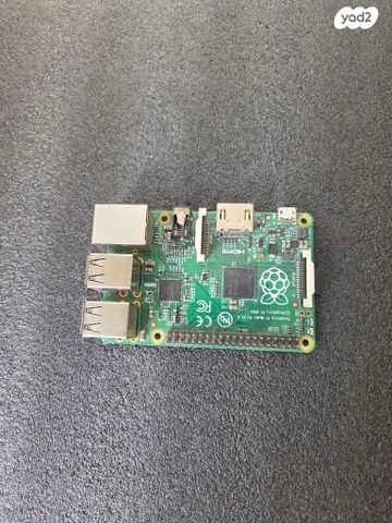 Raspberry Pi Mode B+ v1.2 - Image 3