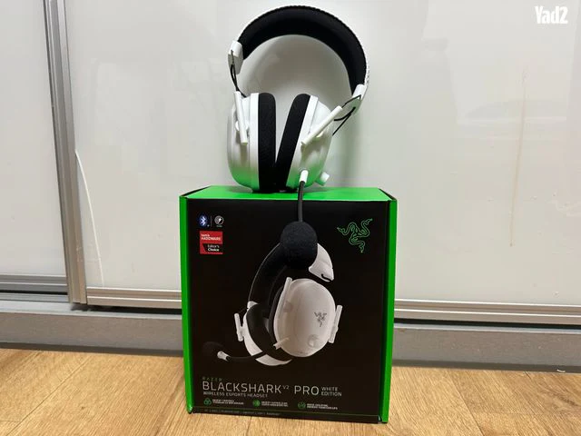 Razer Blackshark V2 Pro - Image 6