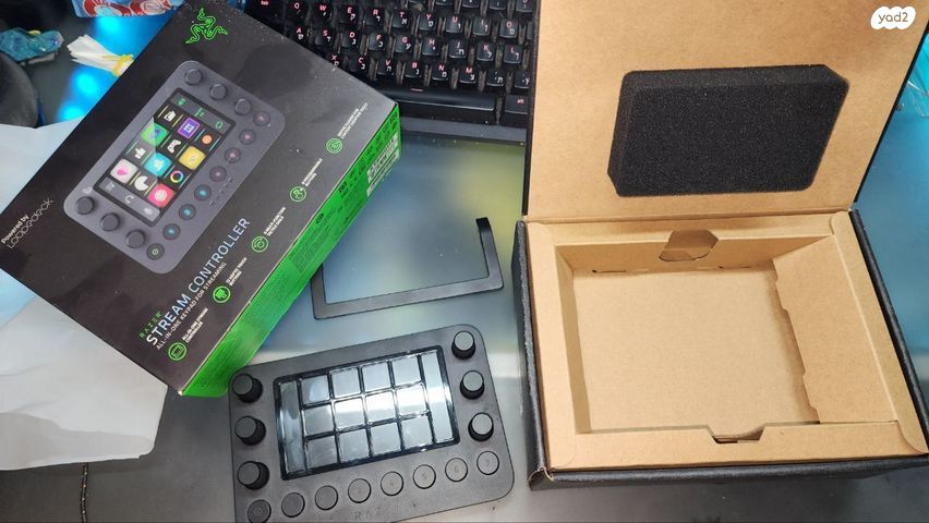 razer stream controller - Image 2