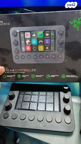 razer stream controller - Image 4