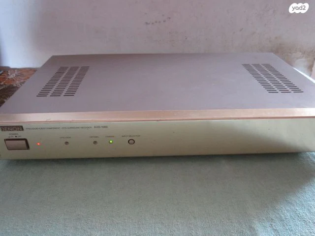 DENON Surround decoder