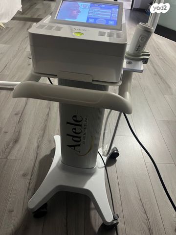 Rf FRACTIONAL ADELE, - Image 3