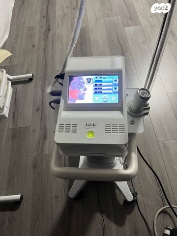 Rf FRACTIONAL ADELE, - Image 4