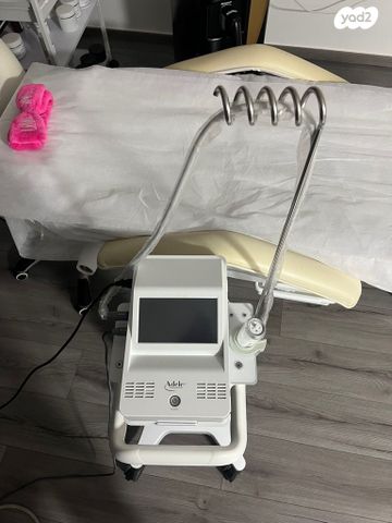 Rf FRACTIONAL ADELE, - Image 5
