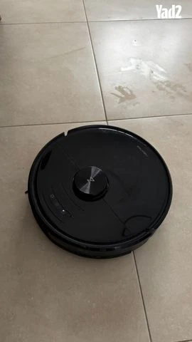 Roborock S6 MaxV - Image 2