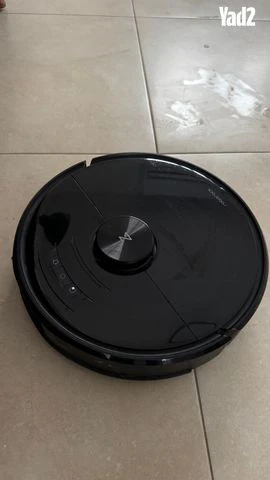 Roborock S6 MaxV - Image 3