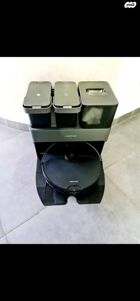 Roborock S7 MaxV Ultra