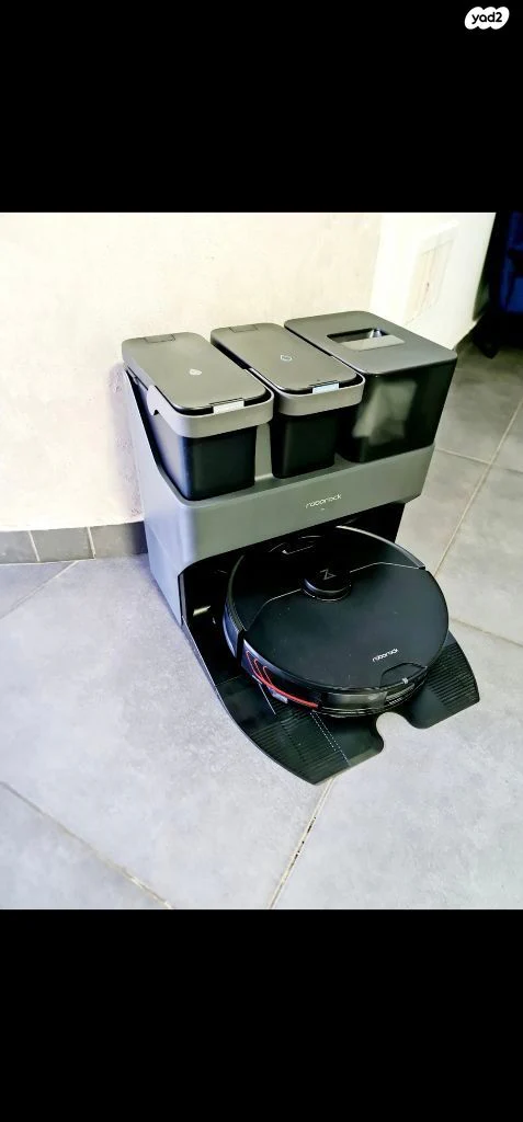 Roborock S7 MaxV Ultra - Image 2