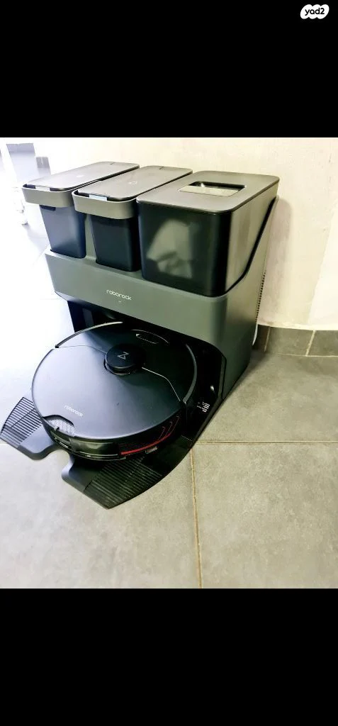 Roborock S7 MaxV Ultra - Image 3