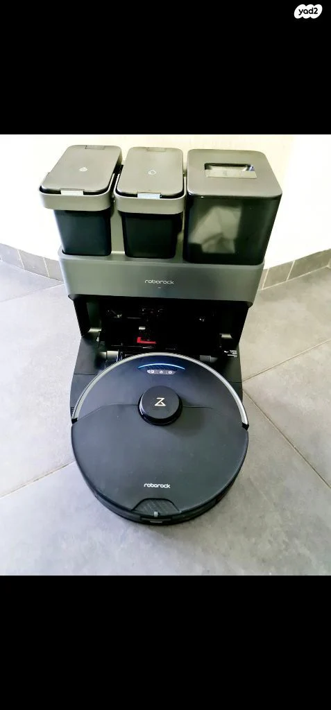 Roborock S7 MaxV Ultra - Image 4