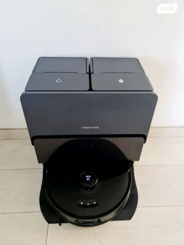 Roborock S8 MaxV Ultra Black - Image 3